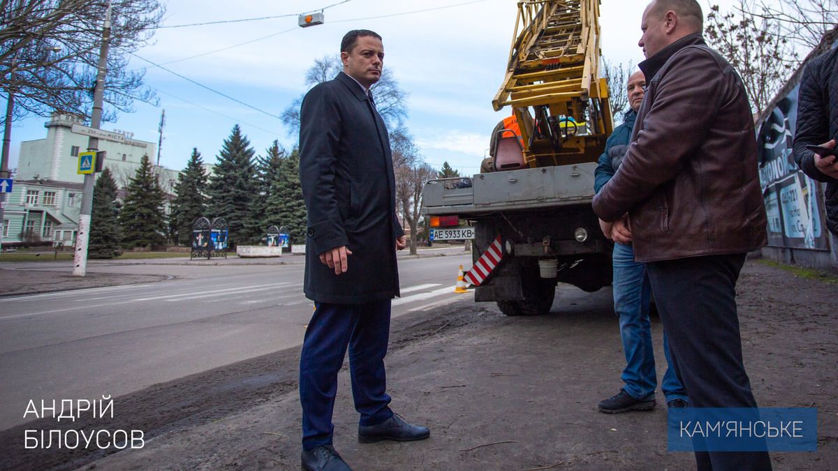 Мэр Каменского провел весенний объезд города