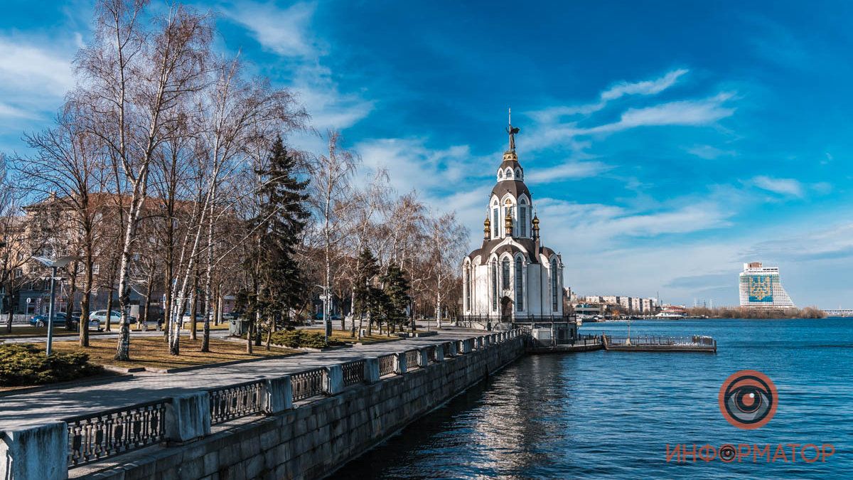 Погода на 10 марта: в Днепре будет облачно