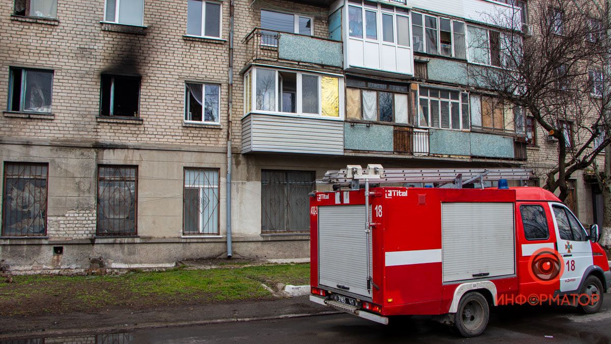 В Днепре на Холодильной горела квартира