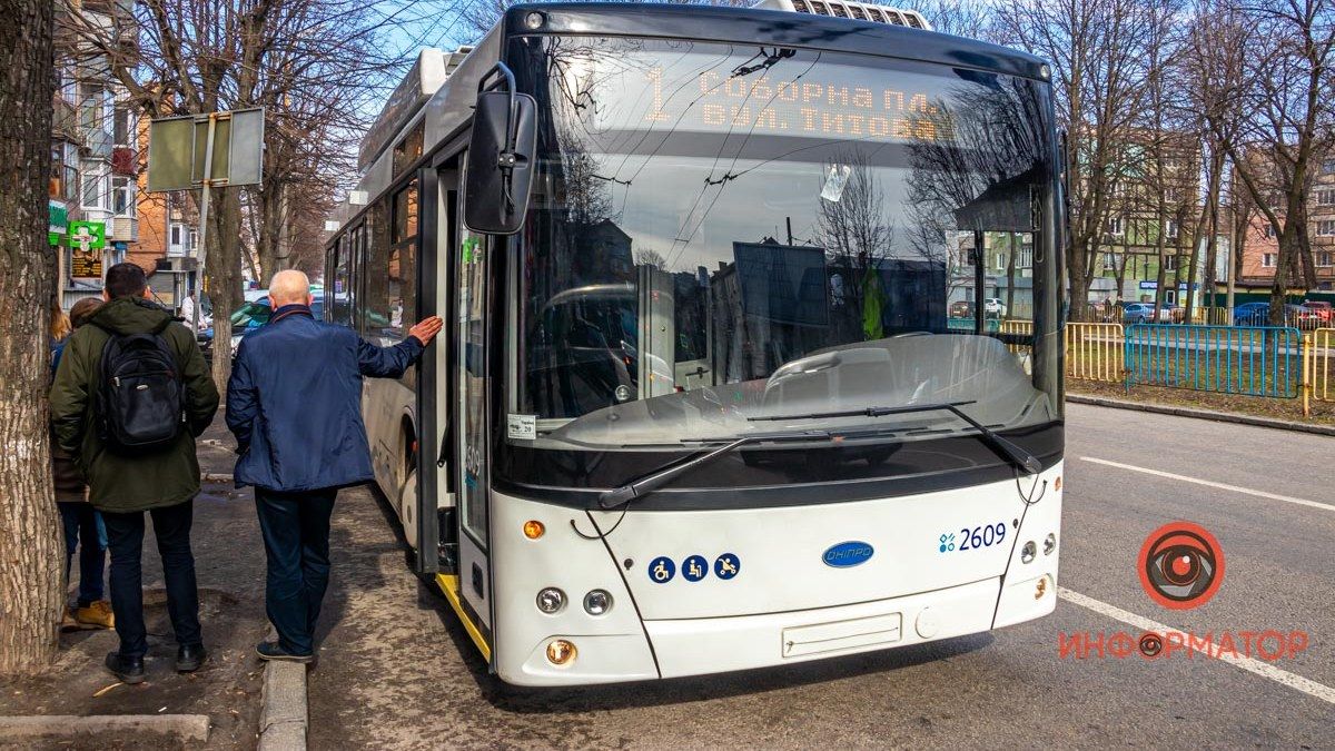 Как будет ходить транспорт в Днепре в понедельник в связи с карантином