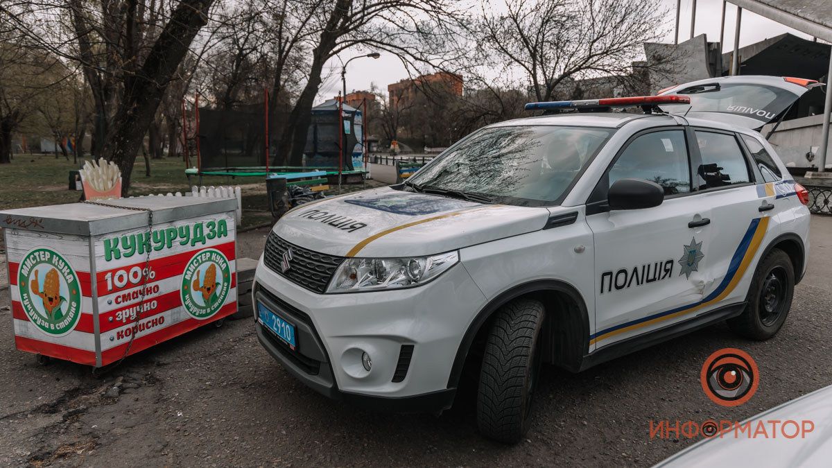 В Днепре на лавочке в парке Глобы умер мужчина