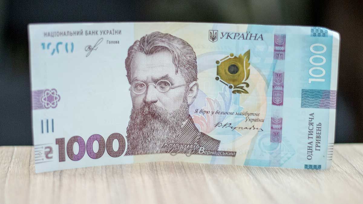 Стало известно, кто в апреле получит 1000 гривен единоразовой помощи