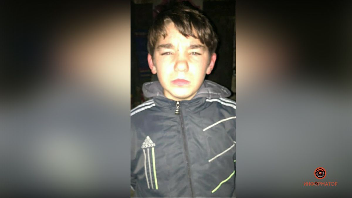 В Днепре без вести пропал 16-летний подросток