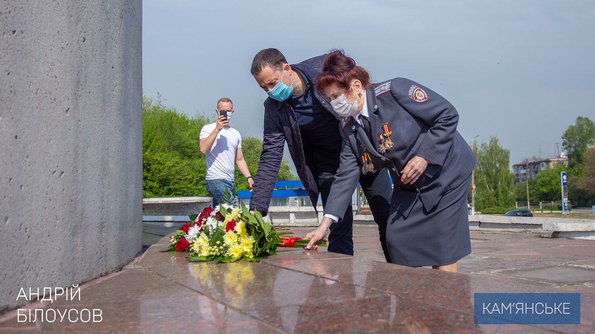В Каменском почтили память погибших во Второй мировой войне