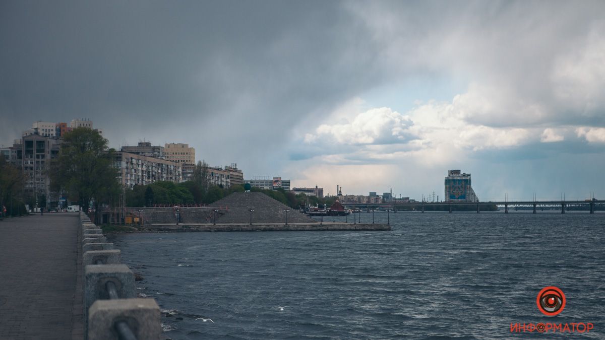 Погода на 16 мая: в Днепре будет облачно и дождливо
