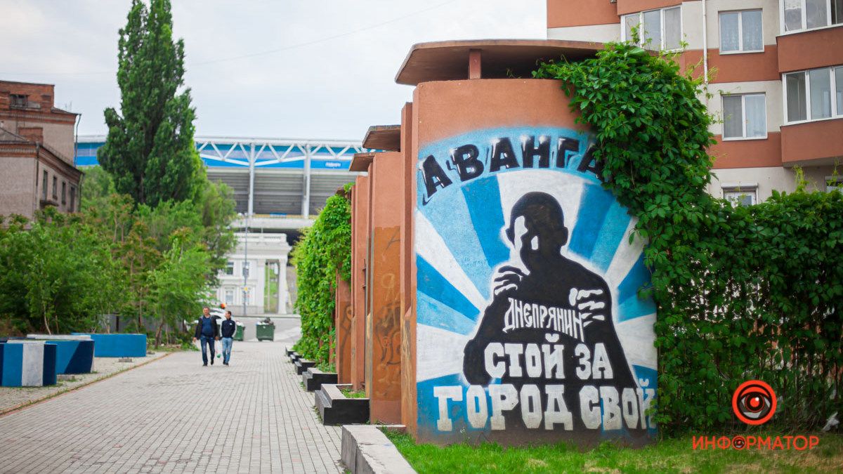 Как выглядит бульвар Кучеревского после субботника фанатов ФК "Днепр"