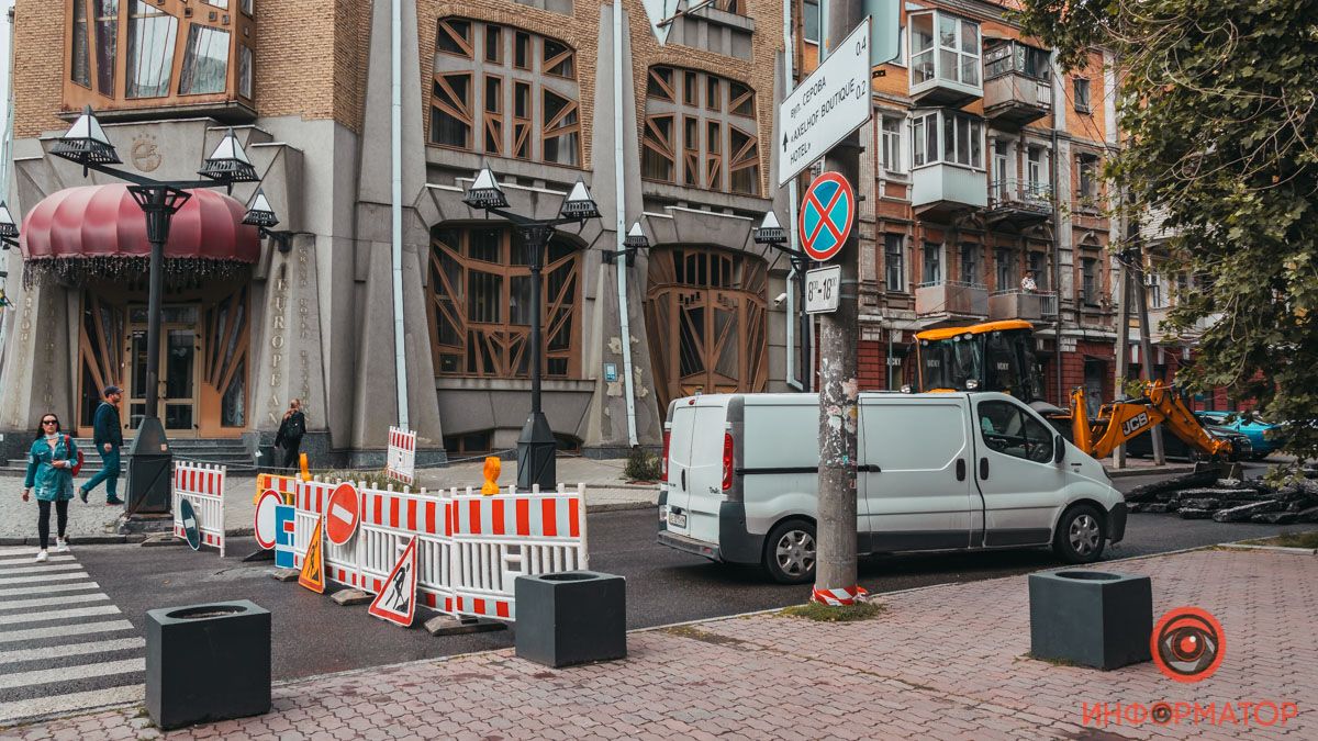 В центре Днепра перекрыли улицу Мечникова