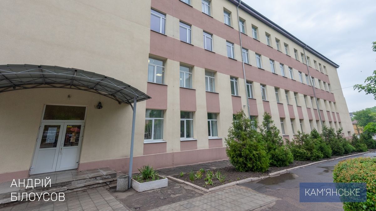 В Каменском ремонтируют учреждения образования