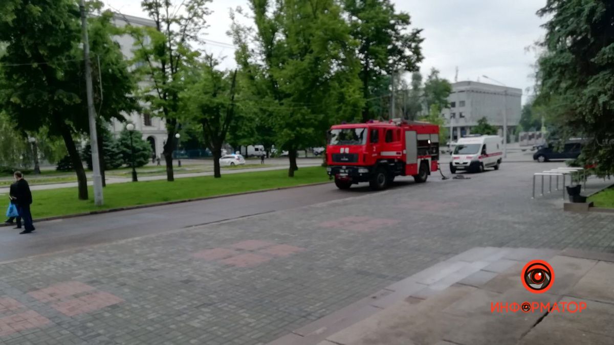 В Днепре "заминировали" облгосадминистрацию