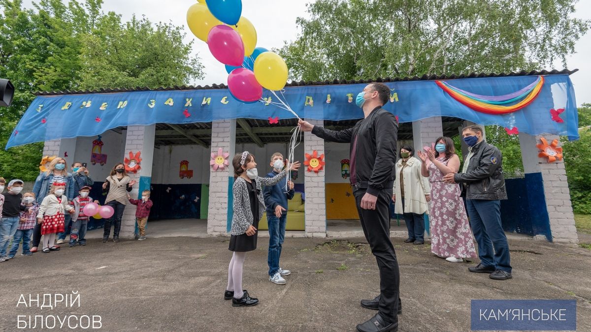 В Каменском отметили День защиты детей