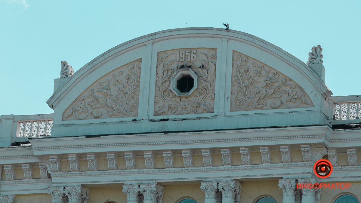 Днепр в деталях: угадайте, где это находится