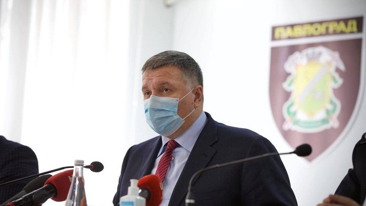 В Павлоград приехал министр Аваков: отдел полиции расформировали, в регионе проведут «зачистку»