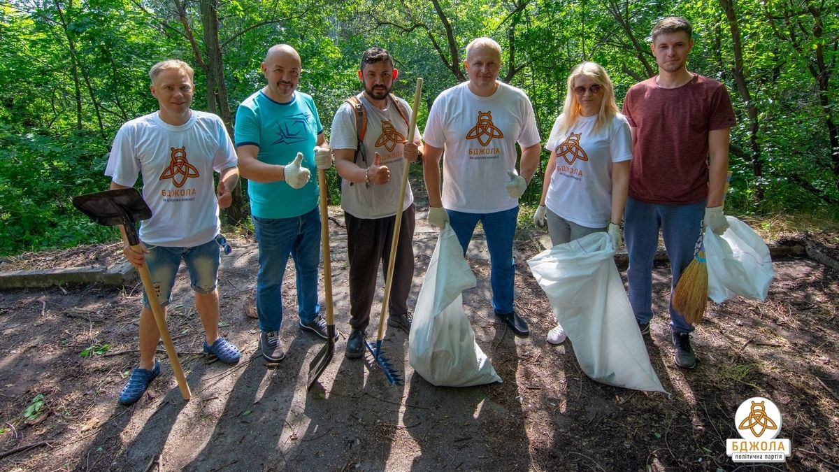 Активисты партии "Бджола" организовали субботник