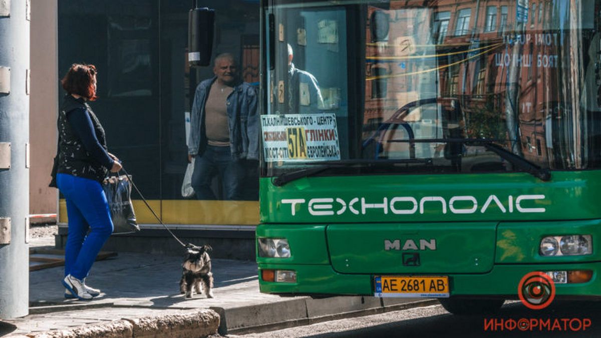 В Днепре автобусный маршрут №88 изменит схему движения