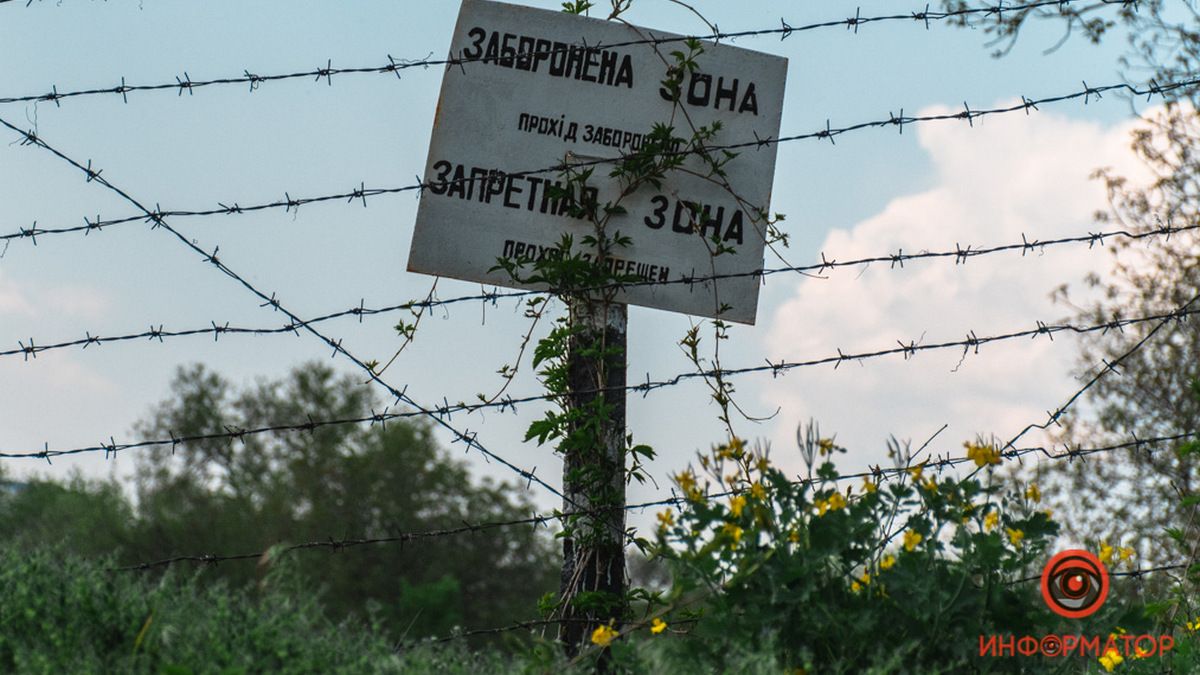 В Днепре на сутки планируют перекрыть железнодорожный переезд