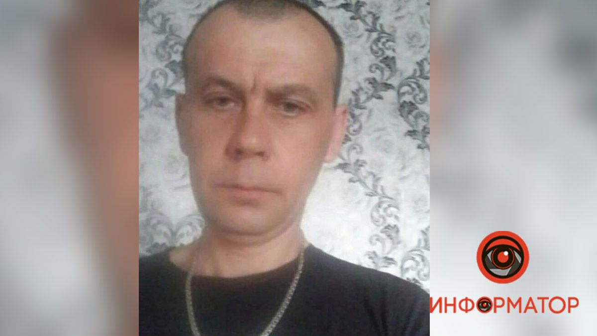 В Днепре пропал 43-летний мужчина: помогите найти