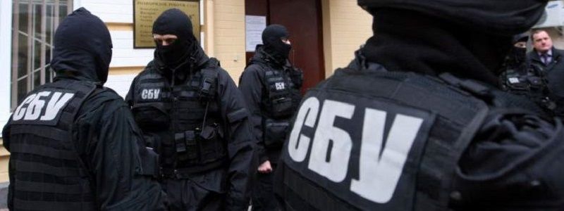 СБУ и налоговики проводят обыск в горсовете Кривого Рога