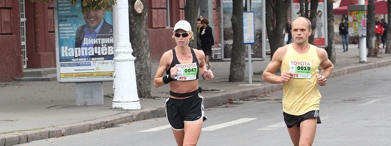 В Днепре соберутся бегуны со всей Украины