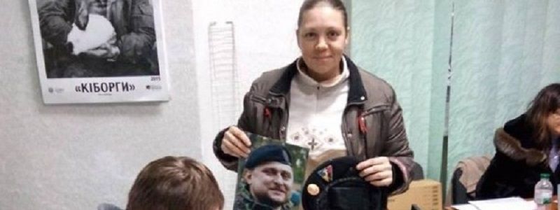 «Правый сектор» собирает экспонаты для музея
