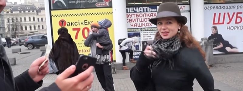 В Днепре ради денег снимали белье на улице и ели сырую картошку (ВИДЕО)