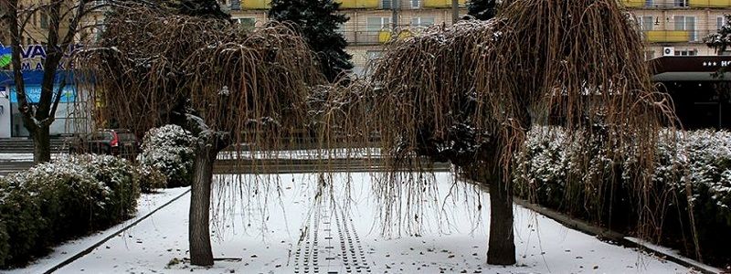 Субботний Днепр окутан снегом (ФОТО)