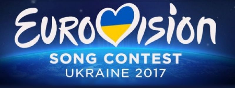 Украина может остаться без Евровидения: когда будет принято окончательное решение