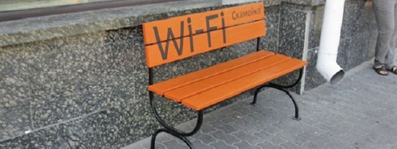 Чем займется новый департамент в горсовете: wi-fi-лавочки, речной транспорт и многое другое