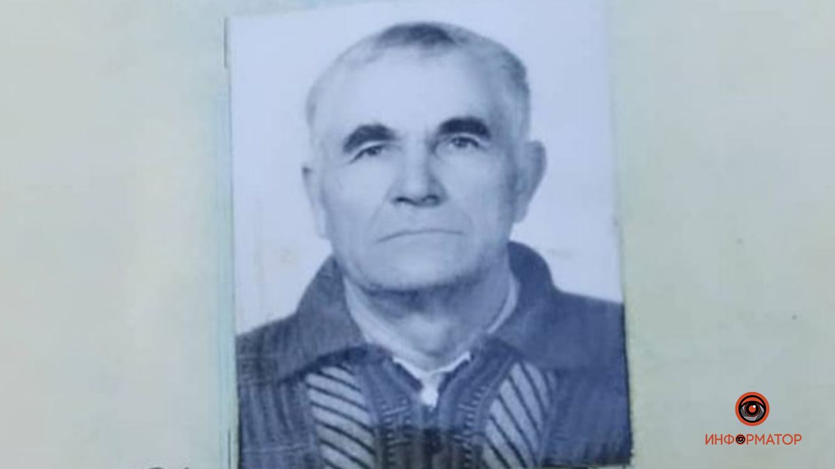 В Днепре без вести пропал 78-летний мужчина