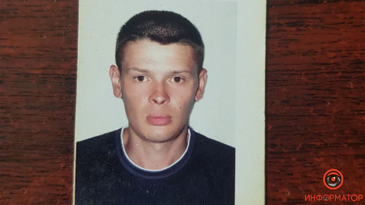 В Днепре больше месяца ищут 40-летнего мужчину
