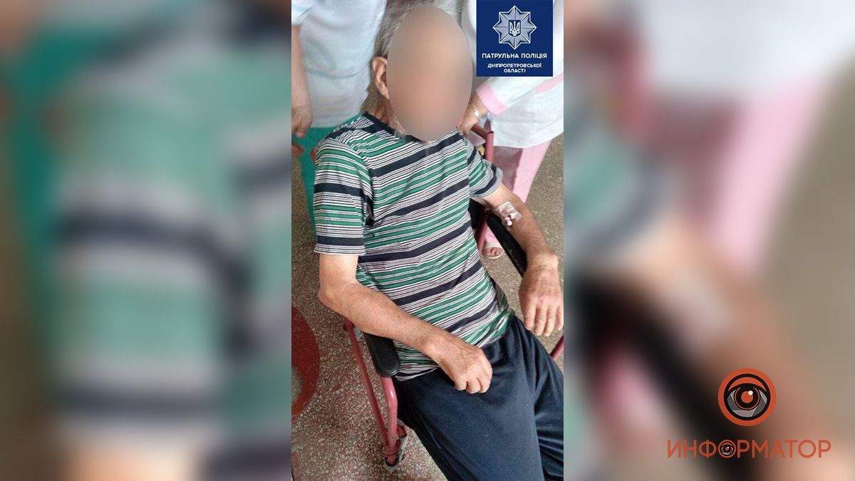 В Днепре 82-летний мужчина с болезнью Альцгеймера сбежал из больницы