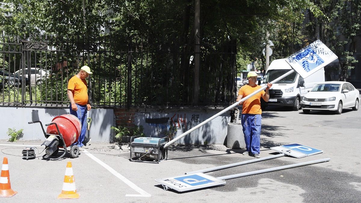 В Днепре презентовали онлайн-карту бесплатных парковок