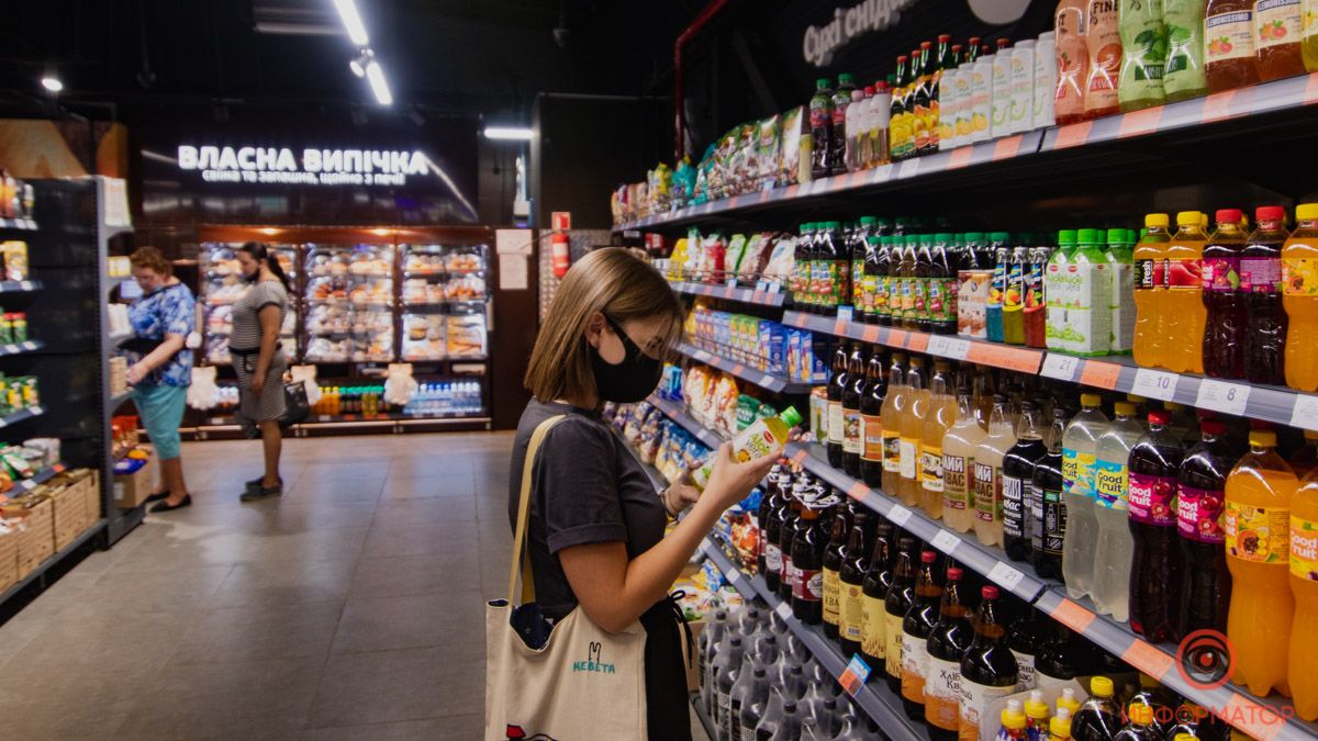 В Днепре на улице Каруны открылся новый "черный" АТБ