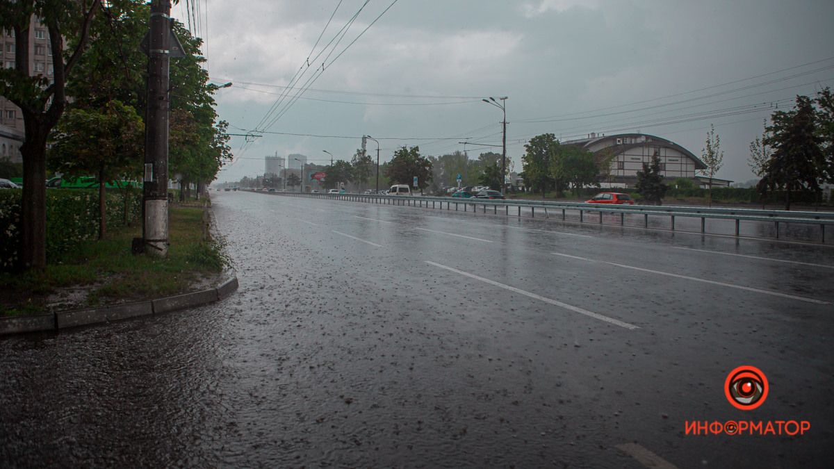 Сильный ветер и пожарная опасность: какой будет погода в Днепре на этой неделе