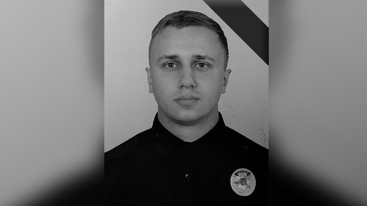 В Днепре умер 24-летний патрульный, который больше месяца боролся с тяжелой болезнью