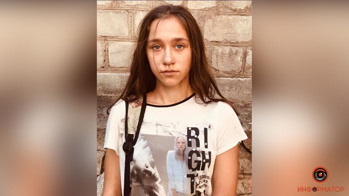 В Днепре нашли 14-летнюю девочку, которая сбежала из детской больницы