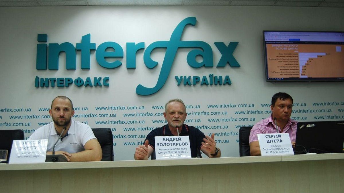 Жители Днепра считают, что на мэрских выборах все решится в борьбе Филатова и Краснова, - соцопрос