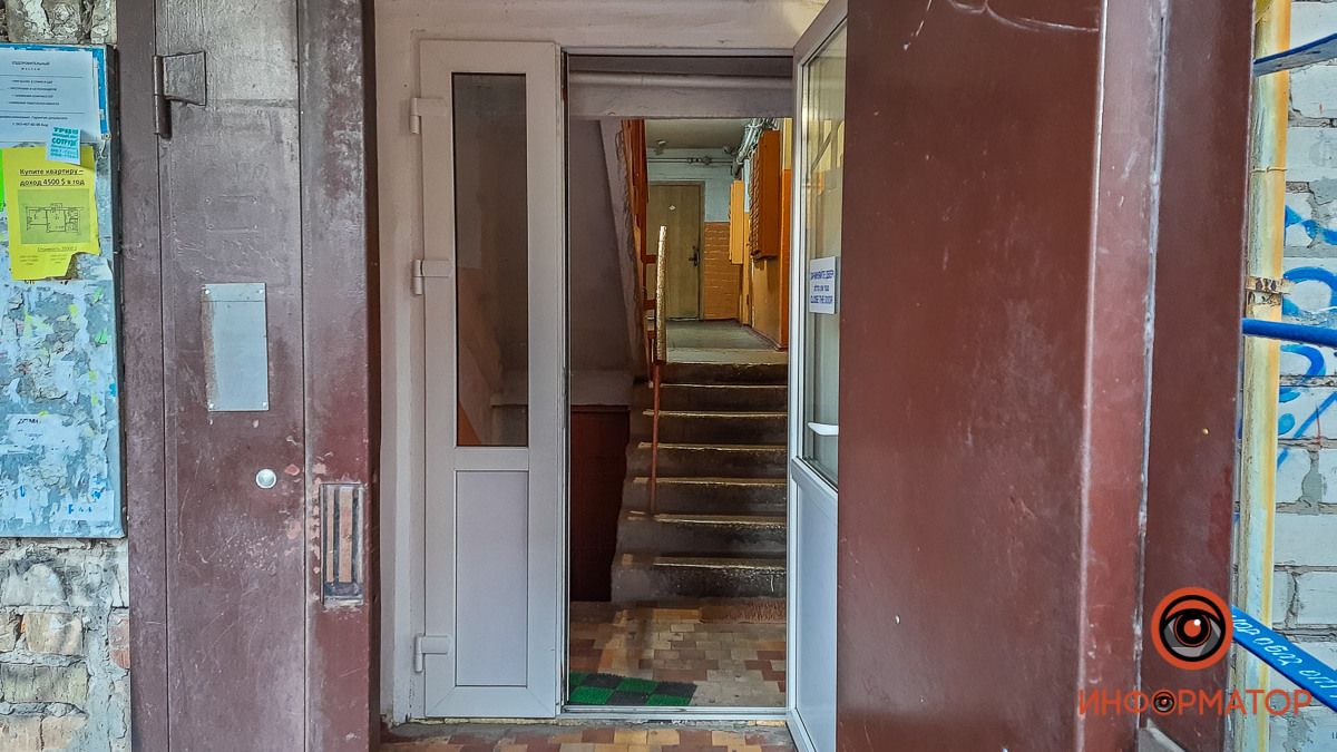 В Днепре на Сичеславской Набережной из строя вышел лифт с семьей внутри: пришлось вызывать спасателей