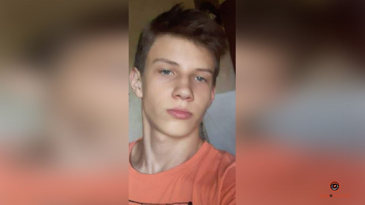 Написал родителям, что едет домой, и пропал: в Днепре ищут 16-летнего парня