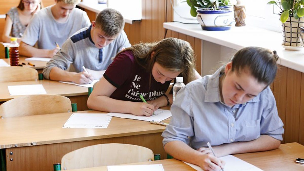 Правительство возместило участникам пробного ВНО более 27,3 млн гривен