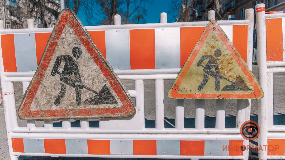 В Днепре планируют на 2 года перекрыть тротуар на улице Василия Жуковского