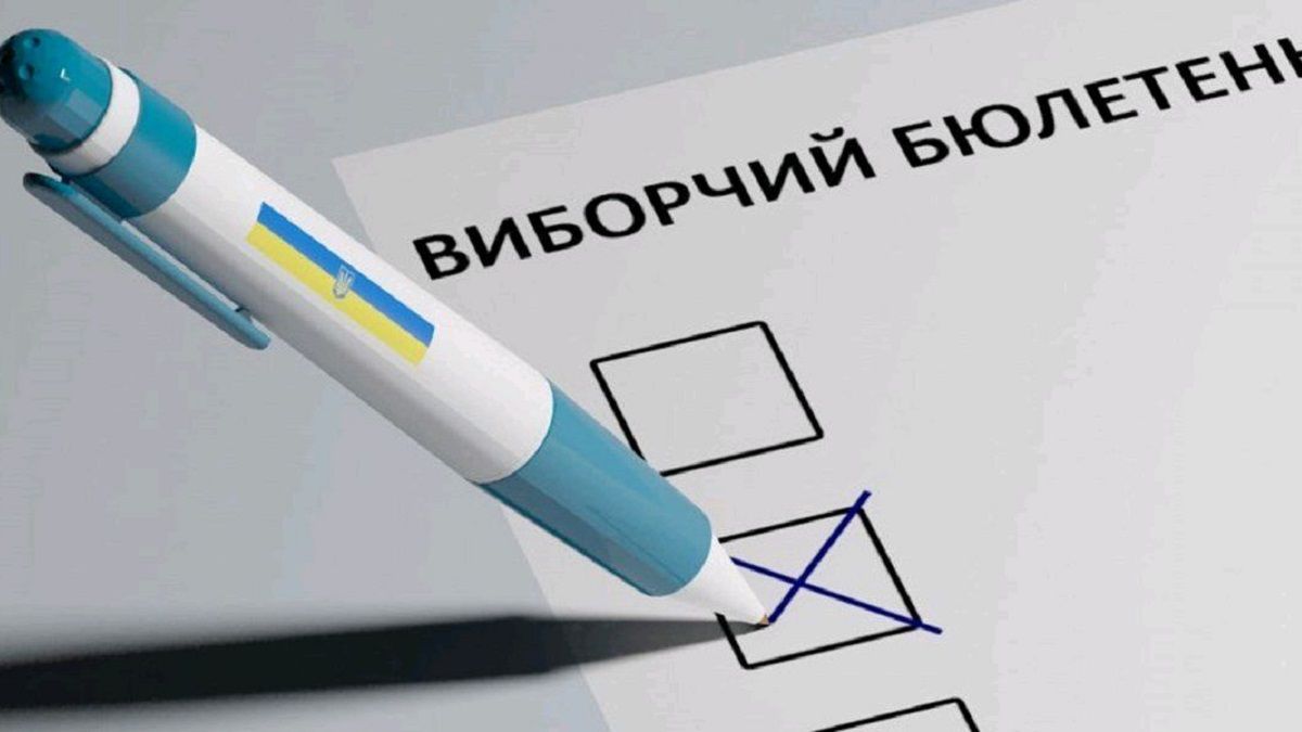 Какие партии готовы поддержать жители Днепра на местных выборах: опрос от Информатора