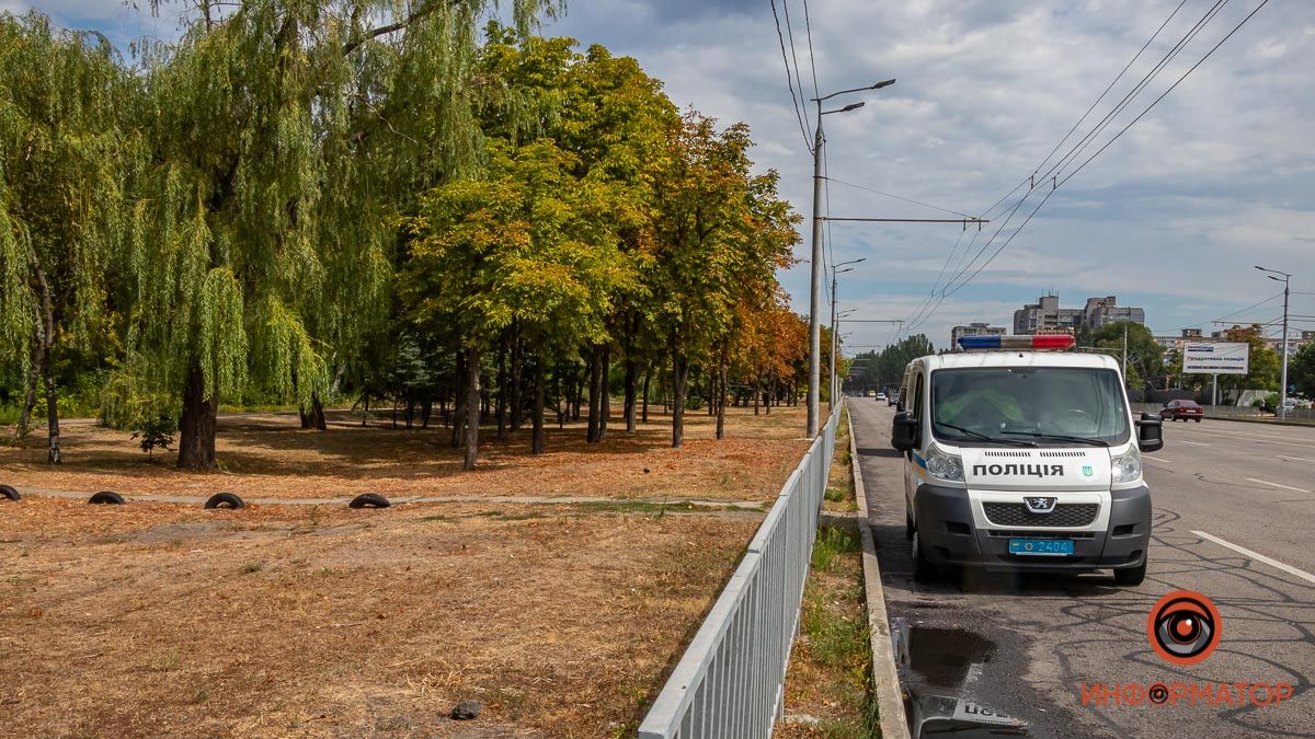 В Днепре на Набережной Заводской нашли фрагмент человеческой руки