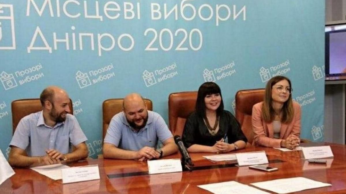 Выборы в эпоху COVID-19, новая форма бюллетеней и партии вместо лиц: в Днепре обсудили предстоящие местные выборы