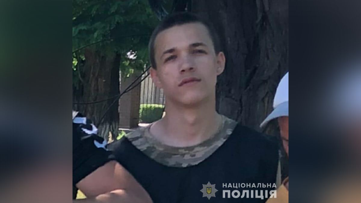 Под Днепром из реабилитационного центра ушел 17-летний Лука Татаринов
