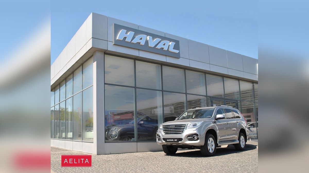 В Днепре открылся первый дилерский центр «HAVAL AELITA»