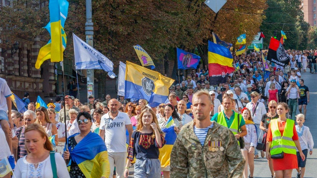В Днепре на День независимости перекроют центральные улицы
