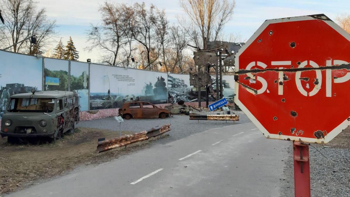 29 августа: куда пойти сегодня