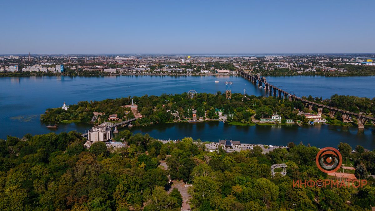 Как в Днепре прошел последний день лета