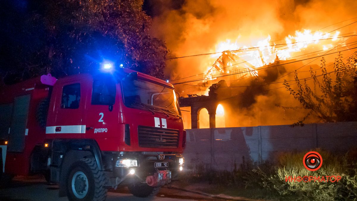 В Днепре на Араратской горел частный дом