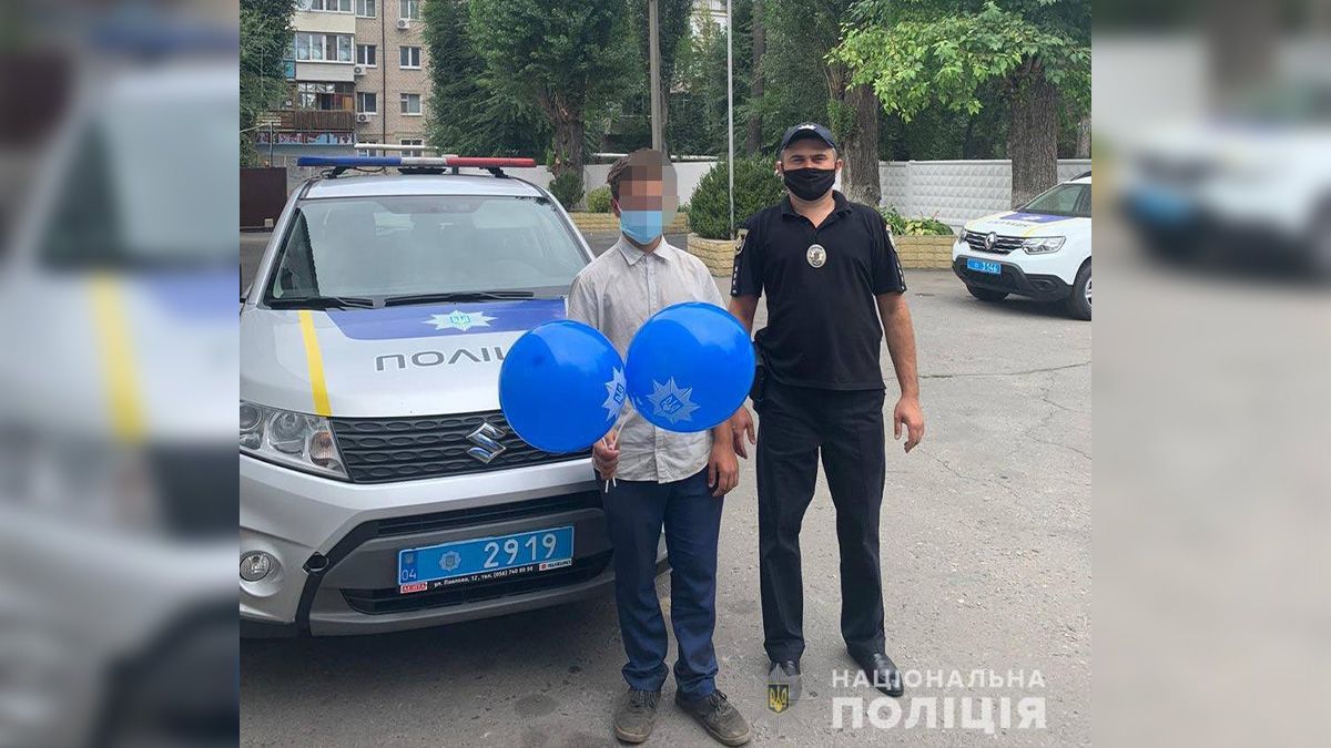 Под Днепром нашли 15-летнего подростка, которого разыскивали в Киевской области